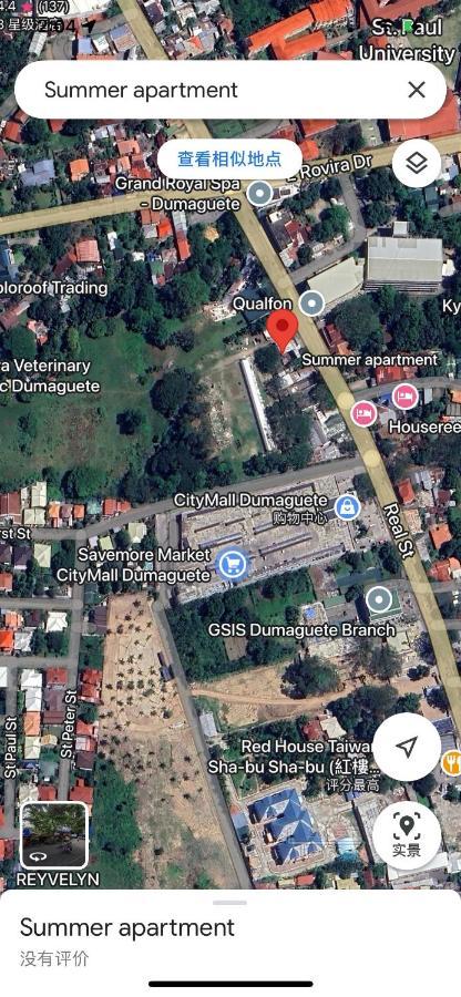 Summer Room B Dumaguete City Екстер'єр фото